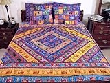Elephant 7p Decorative Embroidered Indian Bedding Duvet
