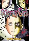 Octopus Girl Volume 1