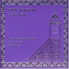 Click here to buy Arabian Waltz by  Rabih Abou-Khalil .