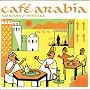 Cafe Arabia: Rai Roots and Mint Tea