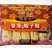 錦華坊　蝦子麺／袋【業務用】【えびの玉子入麺】中国、香港産