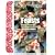Feasts: Food for Sharing from Central and Eastern Europe