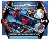 HASBRO TOYS Deluxe Spinning Web Blaster