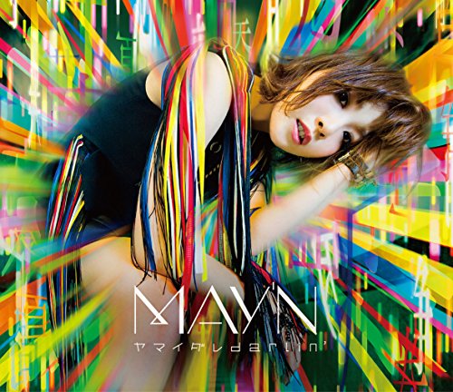 ヤマイダレdarlin' (DVD付初回限定盤)