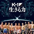 K-1 生きる力　Fight for Japan × メンため * K-1 選手入場曲　CD
