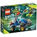 LEGO Alien Conquest 7050
