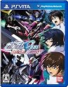 機動戦士ガンダムSEED BATTLE DESTINY