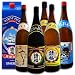 請福酒造の人気5銘柄 飲み比べセット
