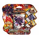 デュエル・マスターズ TCG ライジング・ダッシュ・デッキ 無限アタック!