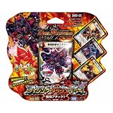 デュエル・マスターズ DMD-05 TCG ライジング・ダッシュ・デッキ 無限アタック!!