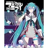 【Amazon.co.jp限定】 初音ミク「マジカルミライ 2015」in 日本武道館(DVD限定盤) (2016年オリジナルカレンダー付)