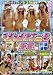 �}�W�b�N�~���[��2008���� in�O�Y�C�� [DVD]