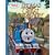 Thomas and the Great Discovery (Thomas & Friends)