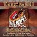 Thunder Hill - Relentless: Southern Style Pow-Wow Songs Recorded [CD]