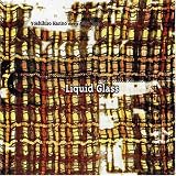 Liquid Glass