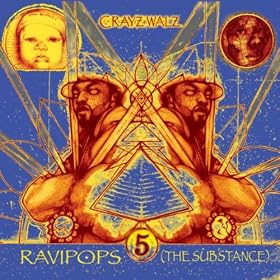 Elephant Guns [Explicit]