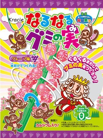 Popin' Cookin' DIY Narunaru Gummy no Mi Grape Flavor by Kracie