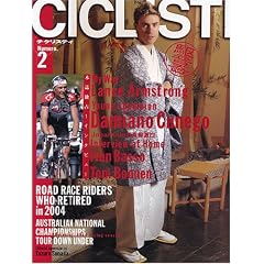 �`�N���X�e�B (Numero.2)