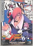 The King of Fighters '96 Neo-Geo Collection [Japan Import]