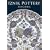 Iznik Pottery (Eastern Art)