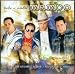 Los Rufianes-Todo O Nada