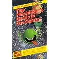 Making of Hitchhiker's Guide to the Galaxy