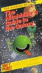 Hitchhikers Guide Making of            >
