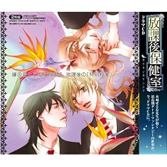 �h���}CD ���ی�ی���