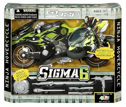 Childrens Toyshop  Toys : G.I. Joe 8 Inch Snake Eyes Ninja Hovercycle
