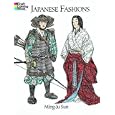 Japanese Fashions