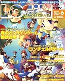 LOG IN (ログイン) 2007年 06月号 [雑誌]の画像