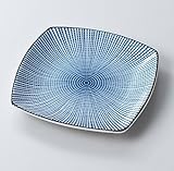 千段十草四角小皿　3個組 【美濃焼　和皿】 〔キャッシュバックキャンペーン対象商品〕