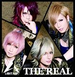 THE REAL (通常盤)