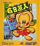 GB