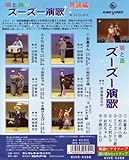 VHS �ӥǥ� �����٤� ����������� ������