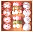 �������Řa�َq������\Love love sweets