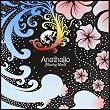 Floating World [Import]