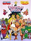 He-Man & She-Ra...