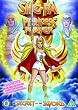 She Ra - The Secret of The Sword [2 DVDs] [UK Import]