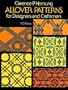 Allover Patterns for Designers and Craftsmen (Dover Pictorial Archives)