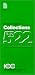 ICC Uniform Rules for Collections (ICC Publication)