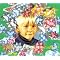 JOHN PEEL'S 1993 FESTIVE FIFTY PART 1 (50-26)