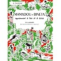 Mamadou et Bineta apprennent � lire et � �crire. Syllabaire
