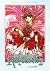 Magic Knight Rayearth 2 Omnibus Edition