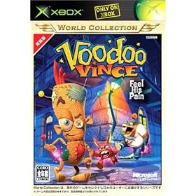 Voodoo Vince Xbox ���[���h�R���N�V����