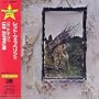 Led Zeppelin IV