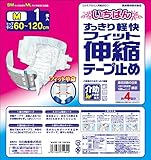 【お試しパック】 いちばん すっきり軽快フィット 伸縮テープ止め Mサイズ 男女共用 1枚入 【ADL区分:寝て過ごす事が多い方】