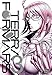 Terra Formars, Vol. 3