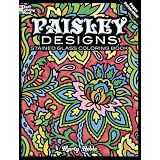 Paisley Designs Stained Glass Coloring Book (Dover Design Stained Glass Coloring Book) ~ Marty Noble