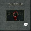 This Woman's Work Anthology 1978 - 1990 ~ Kate Bush